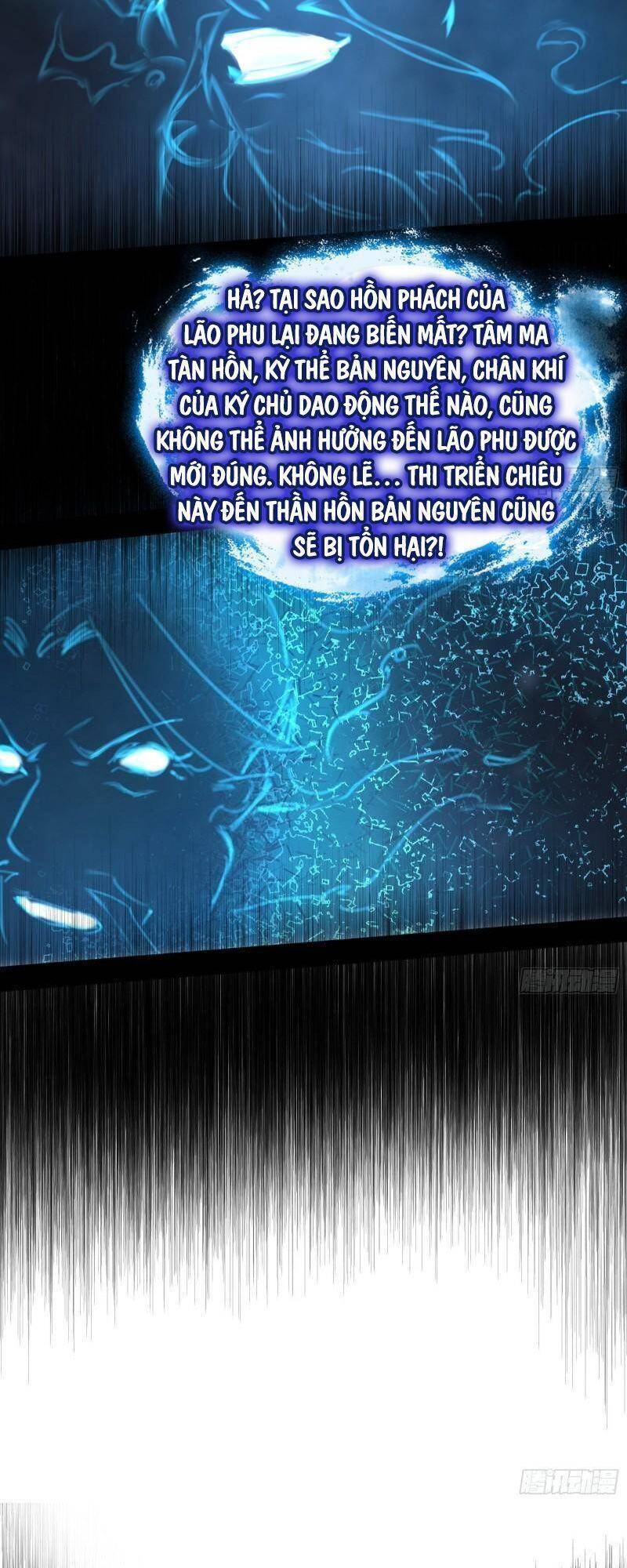 Ta Là Tà Đế Chap 293 - Next Chap 294