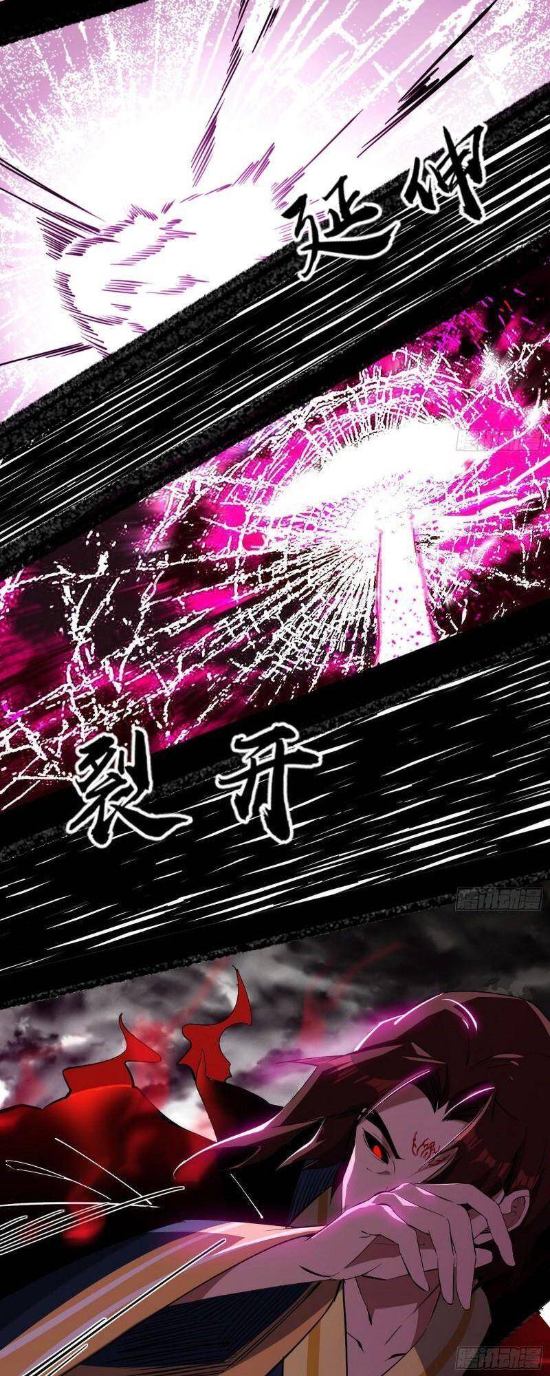 Ta Là Tà Đế Chap 293 - Next Chap 294