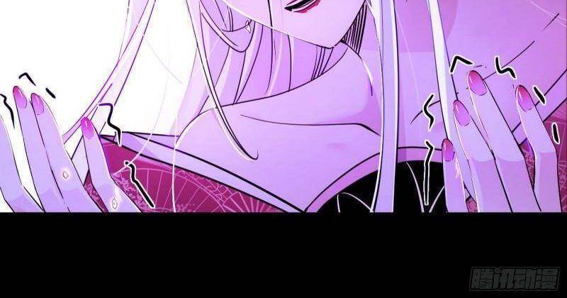 Ta Là Tà Đế Chap 293 - Next Chap 294