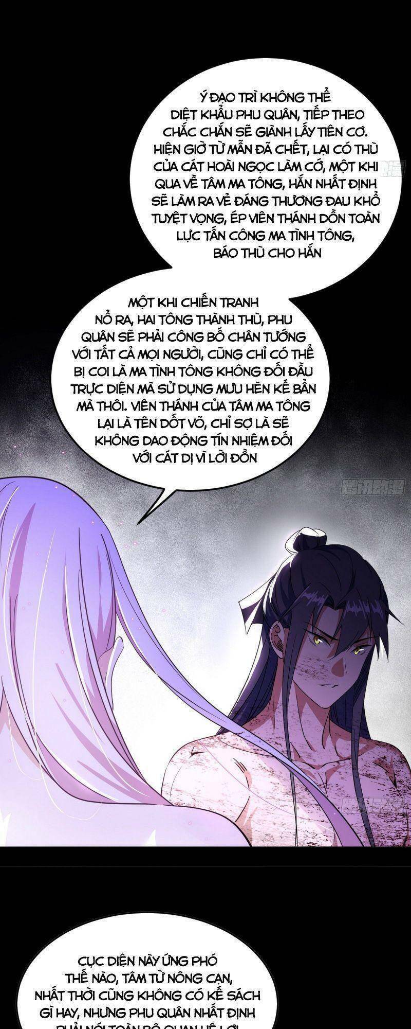 Ta Là Tà Đế Chap 294 - Next Chap 295