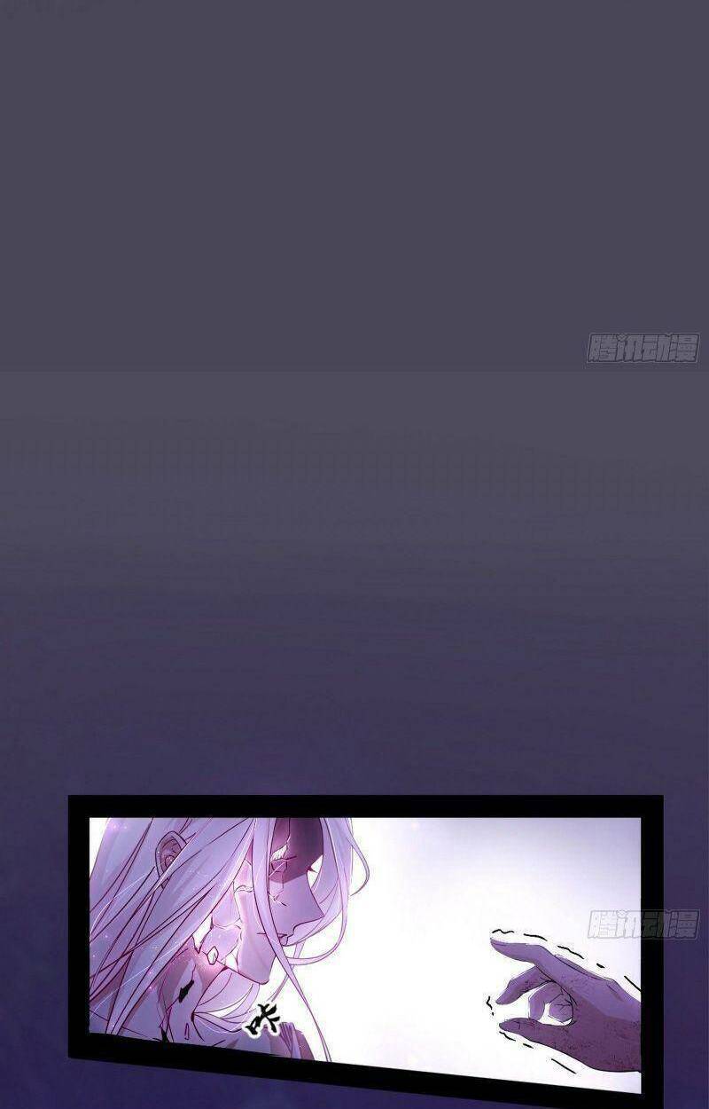 Ta Là Tà Đế Chap 294 - Next Chap 295