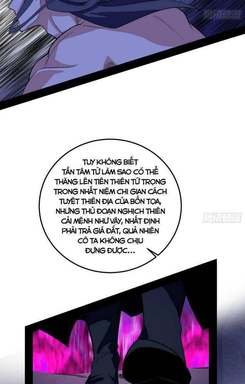 Ta Là Tà Đế Chap 294 - Next Chap 295