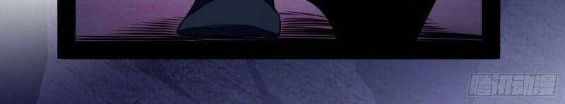 Ta Là Tà Đế Chap 294 - Next Chap 295