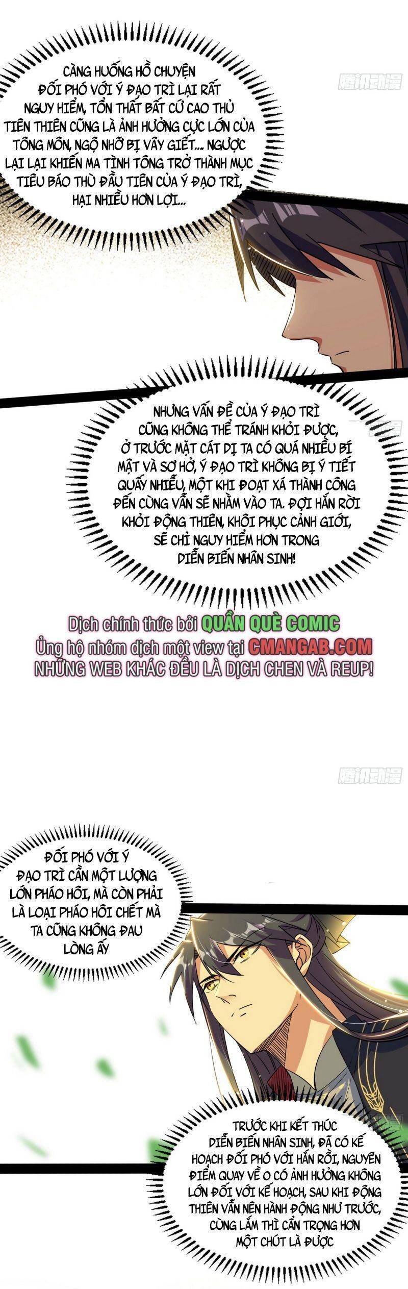 Ta Là Tà Đế Chap 296 - Next Chap 297