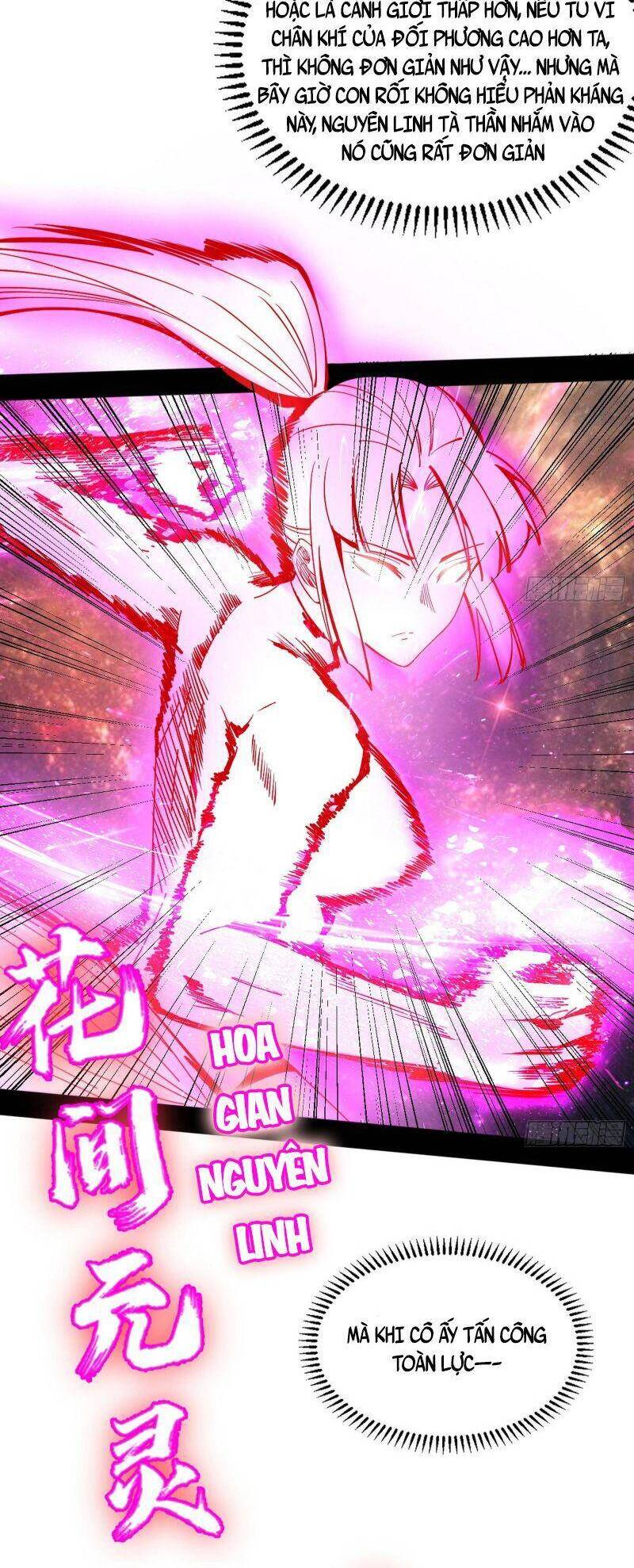 Ta Là Tà Đế Chap 297 - Next Chap 298