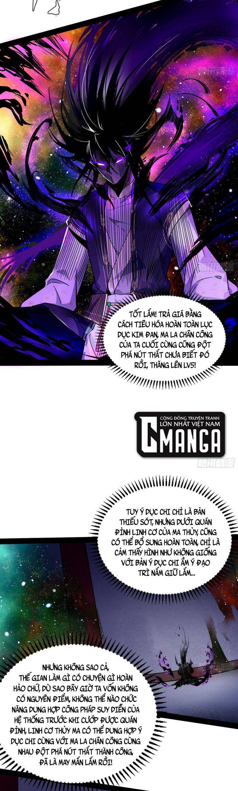 Ta Là Tà Đế Chap 297 - Next Chap 298