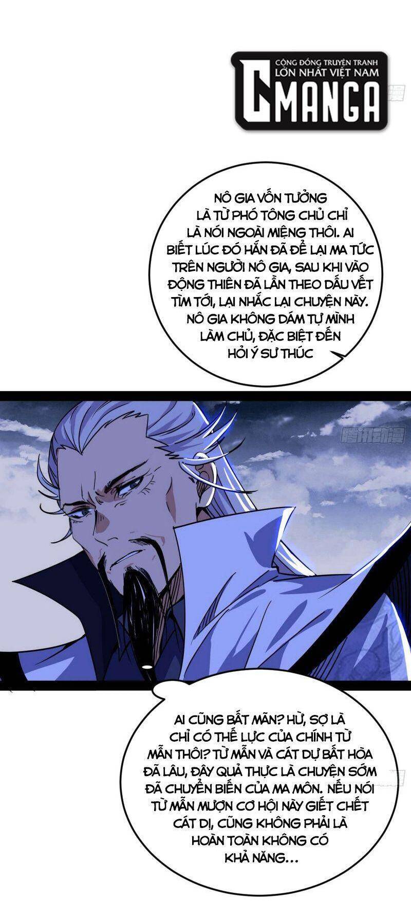 Ta Là Tà Đế Chap 298 - Next Chap 299