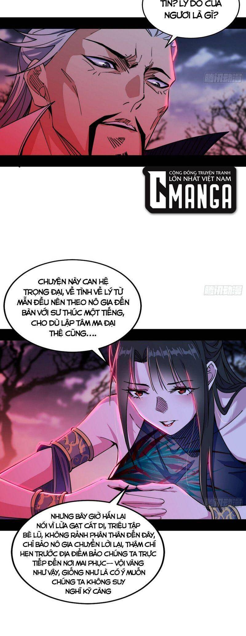 Ta Là Tà Đế Chap 299 - Next Chap 300