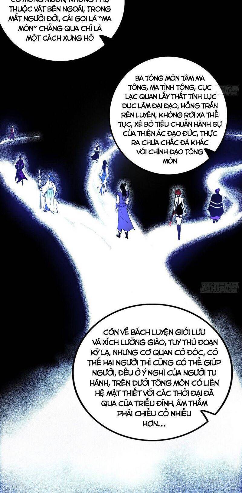 Ta Là Tà Đế Chap 299 - Next Chap 300