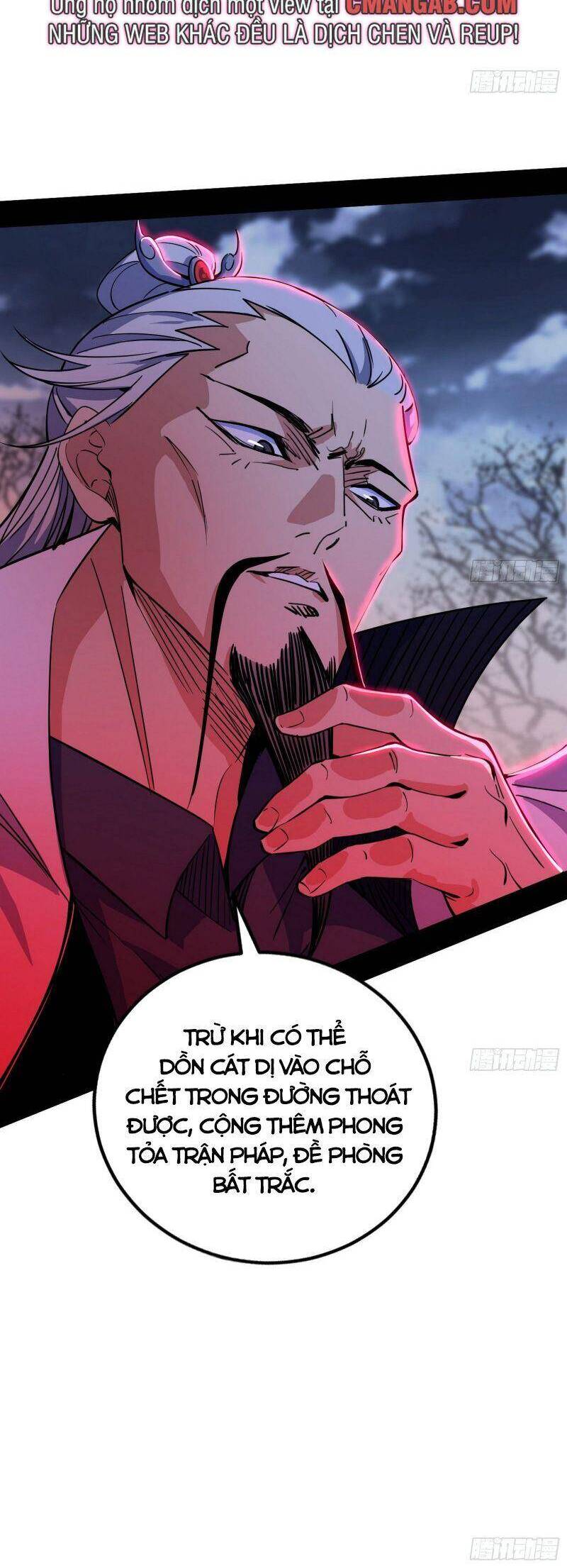 Ta Là Tà Đế Chap 299 - Next Chap 300