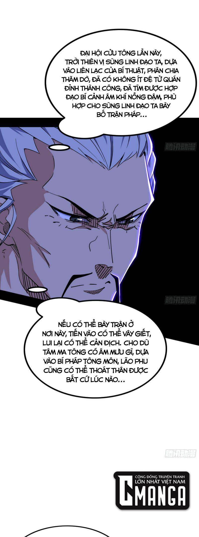 Ta Là Tà Đế Chap 299 - Next Chap 300