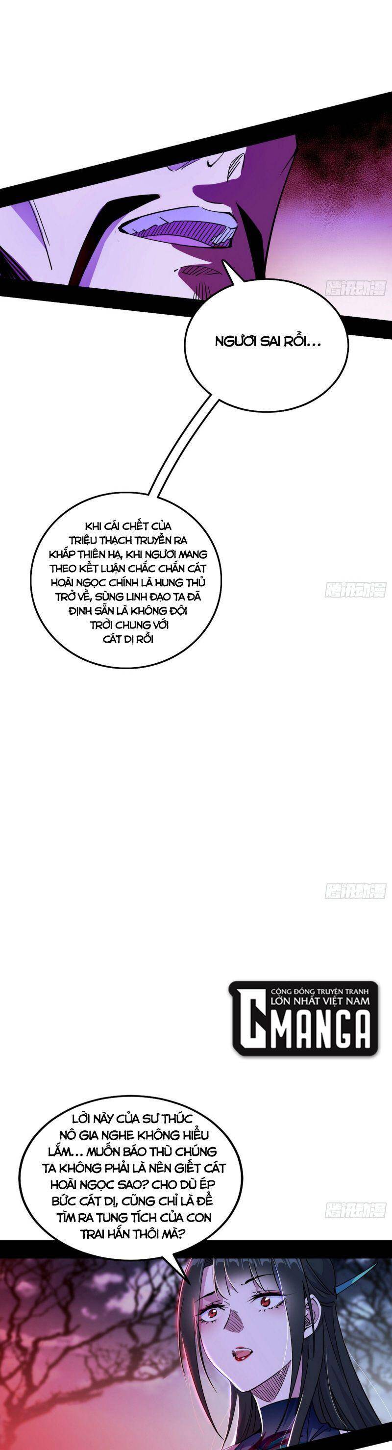 Ta Là Tà Đế Chap 299 - Next Chap 300