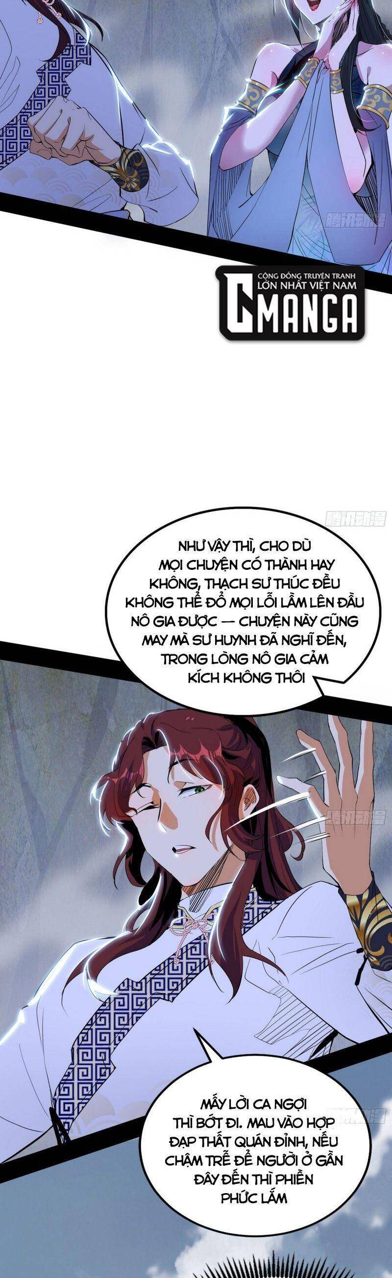 Ta Là Tà Đế Chap 300 - Next Chap 301