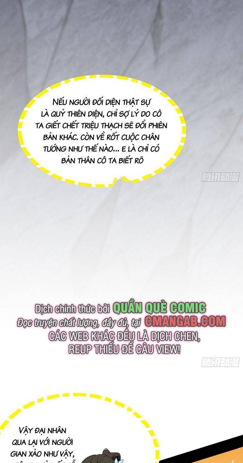 Ta Là Tà Đế Chap 300 - Next Chap 301