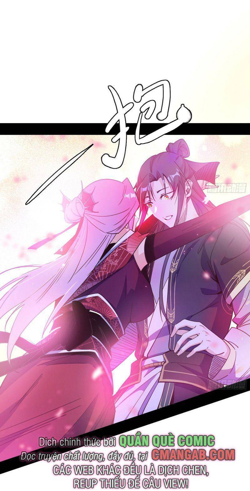 Ta Là Tà Đế Chap 300 - Next Chap 301