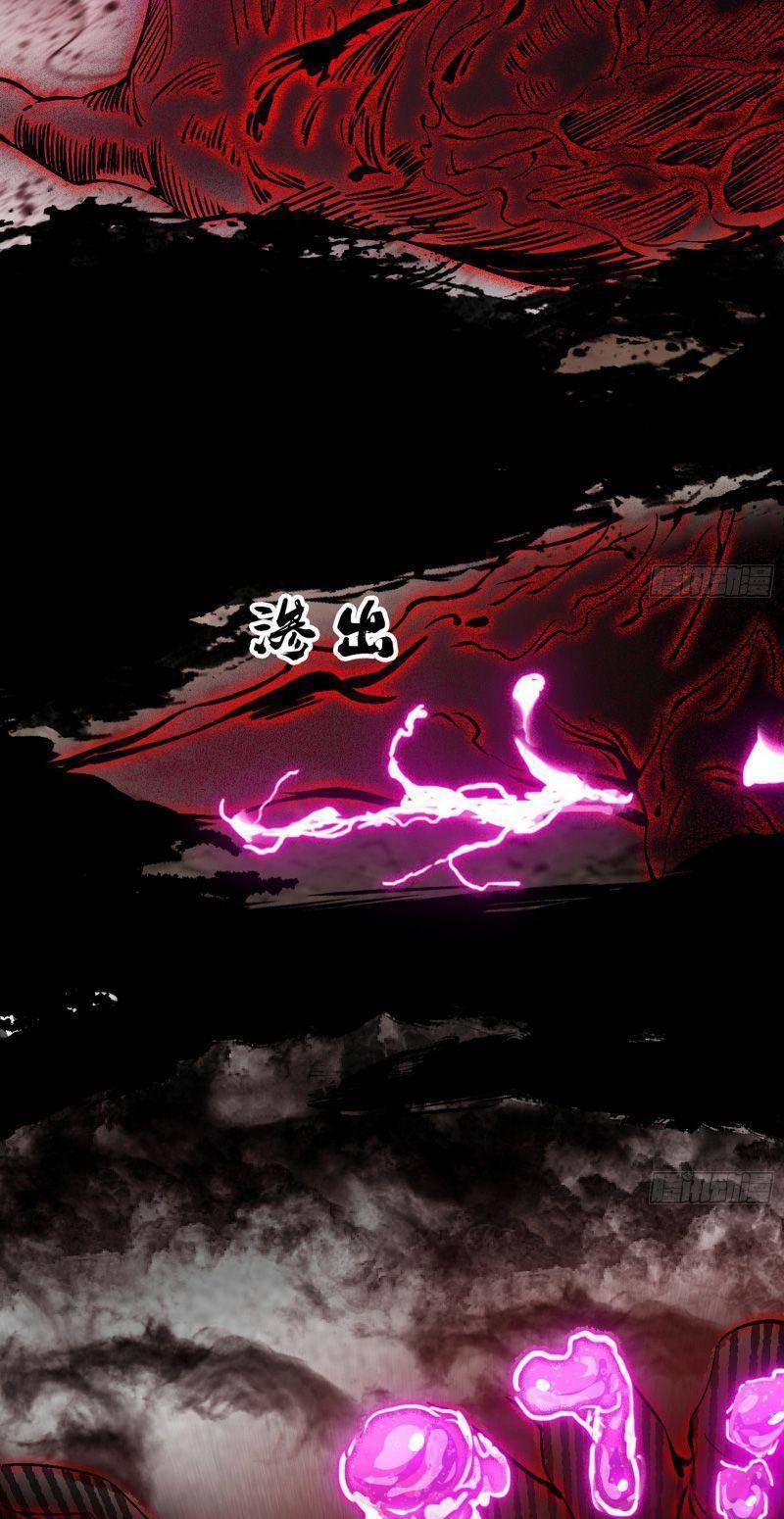 Ta Là Tà Đế Chap 306 - Next Chap 307