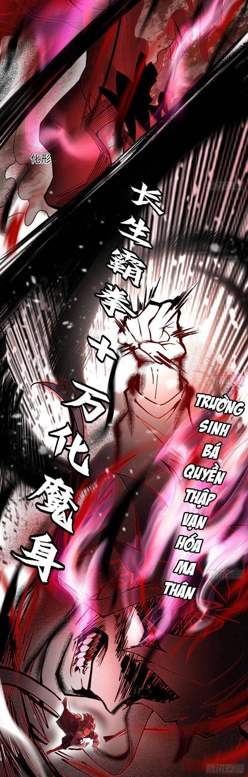 Ta Là Tà Đế Chap 306 - Next Chap 307