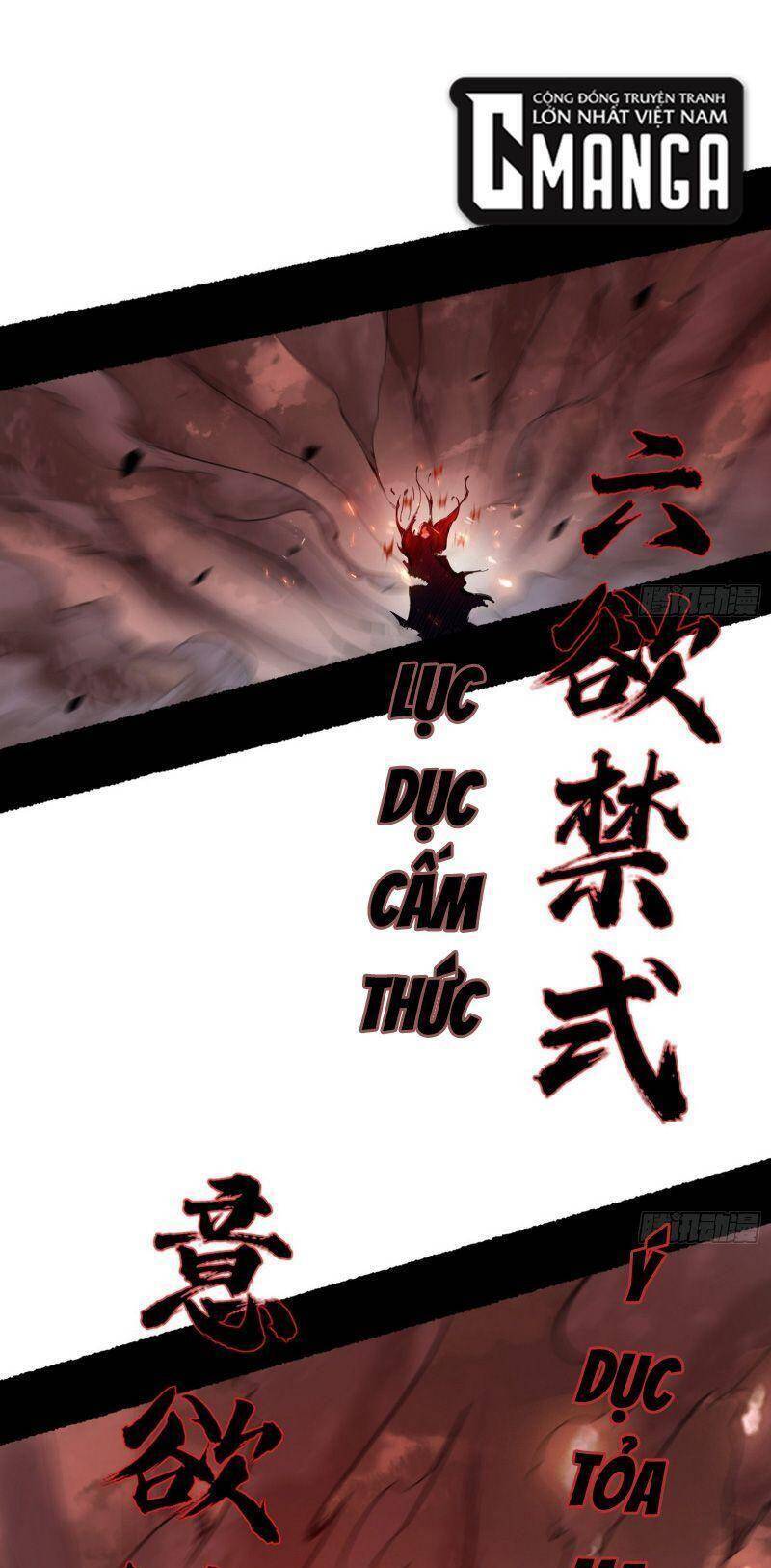 Ta Là Tà Đế Chap 307 - Next Chap 308