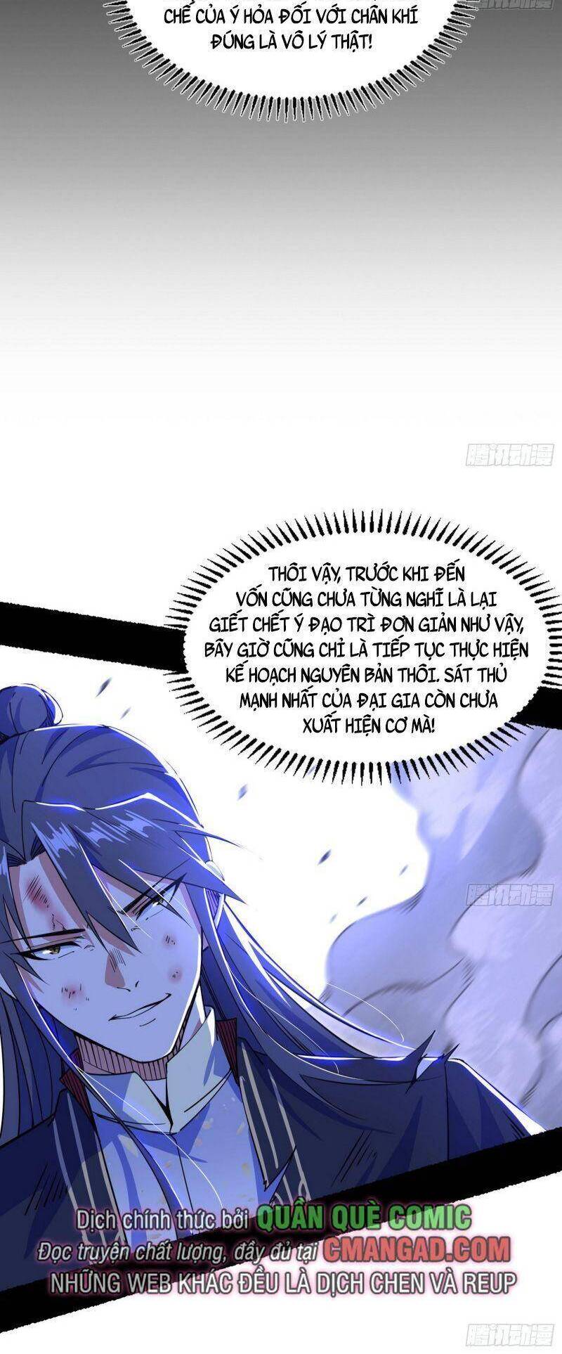 Ta Là Tà Đế Chap 307 - Next Chap 308