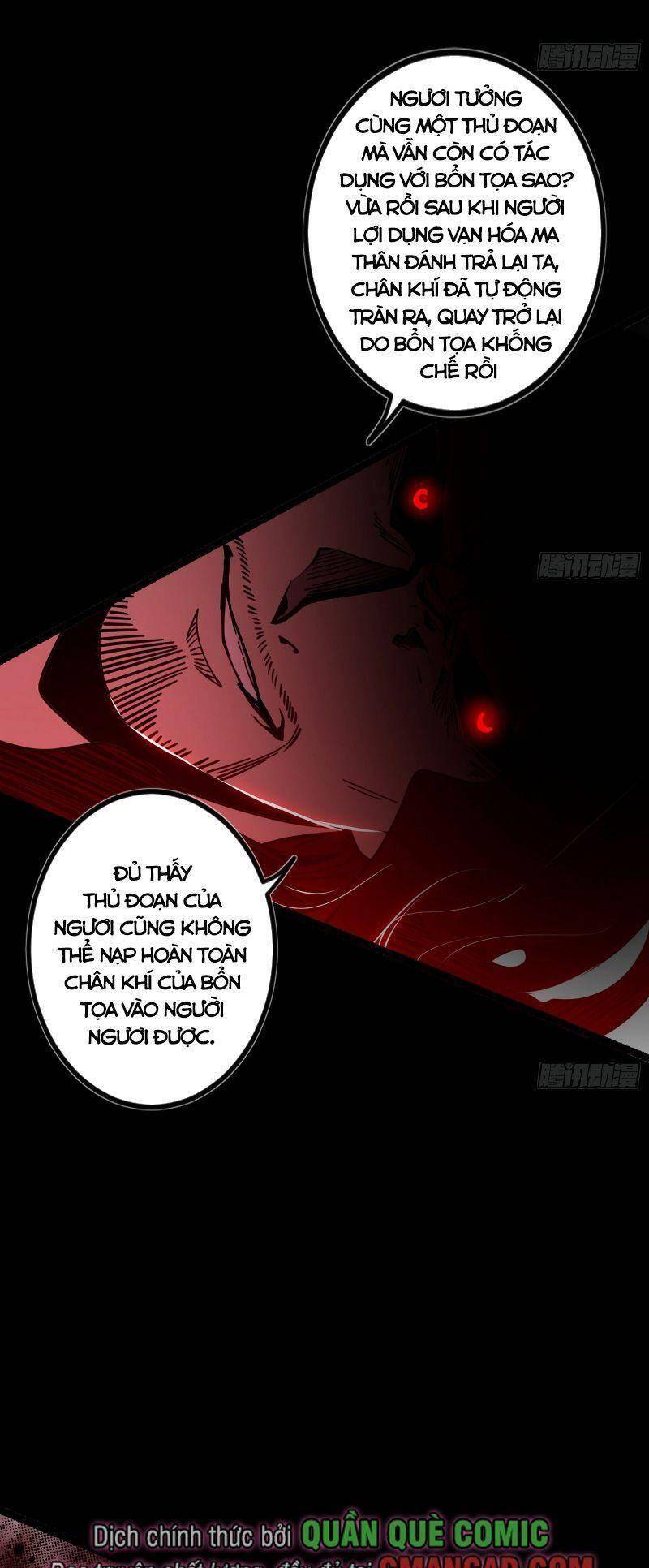 Ta Là Tà Đế Chap 307 - Next Chap 308