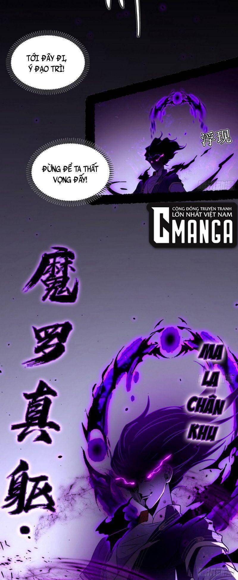 Ta Là Tà Đế Chap 307 - Next Chap 308