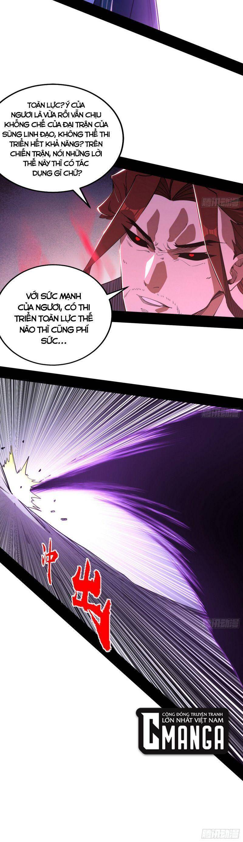 Ta Là Tà Đế Chap 308 - Next Chap 309