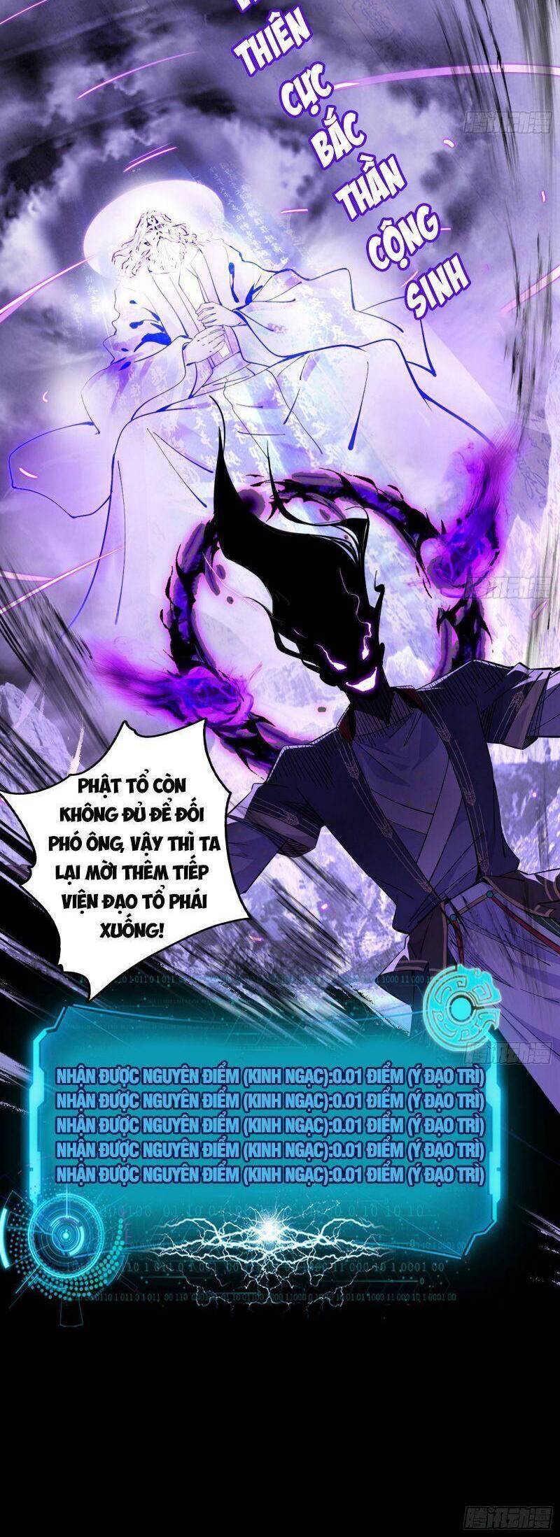 Ta Là Tà Đế Chap 308 - Next Chap 309