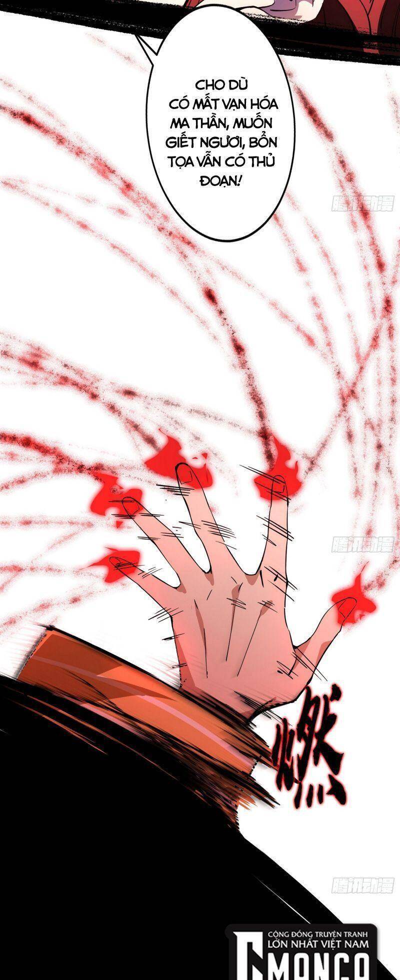 Ta Là Tà Đế Chap 308 - Next Chap 309