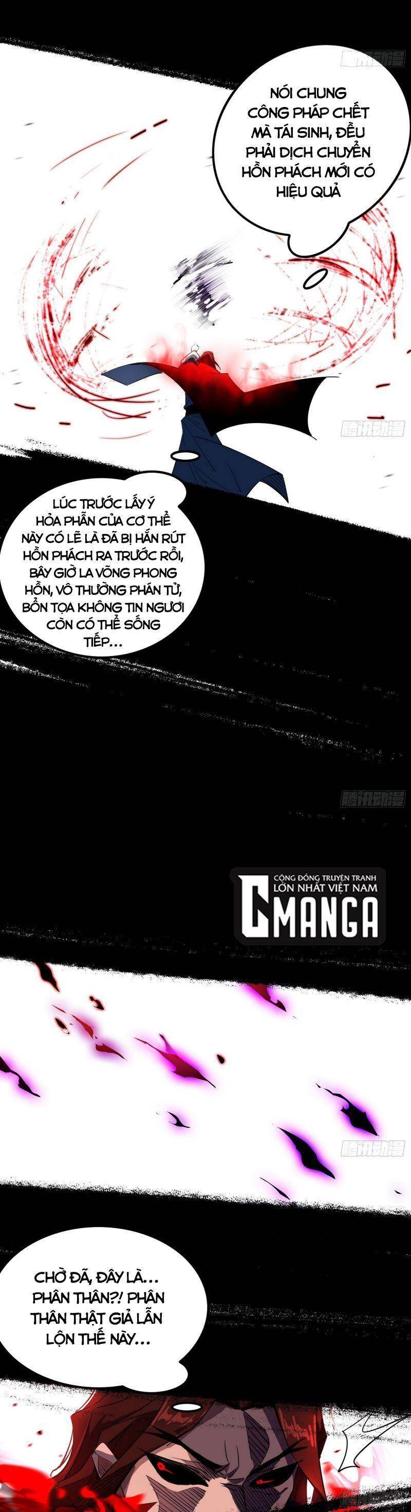 Ta Là Tà Đế Chap 308 - Next Chap 309