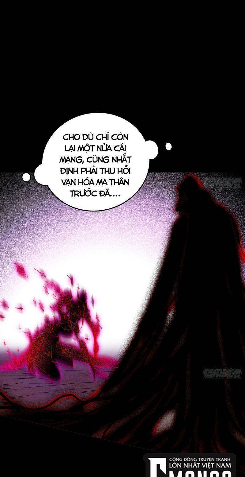 Ta Là Tà Đế Chap 309 - Next Chap 310