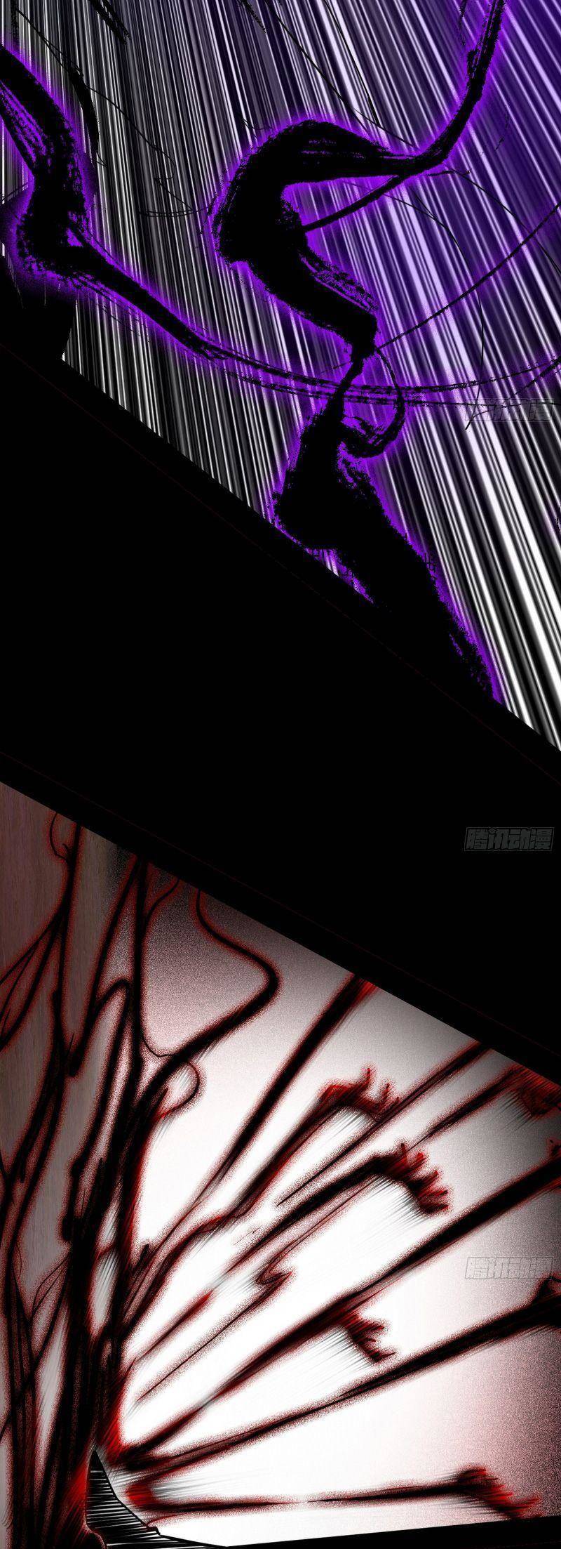 Ta Là Tà Đế Chap 309 - Next Chap 310