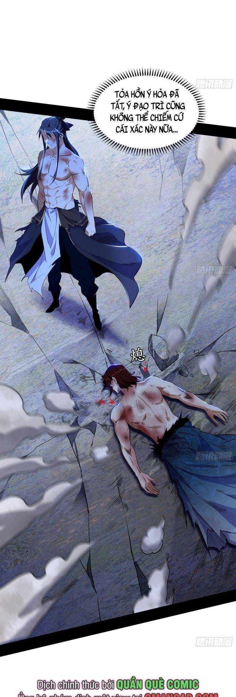 Ta Là Tà Đế Chap 310 - Next Chap 311