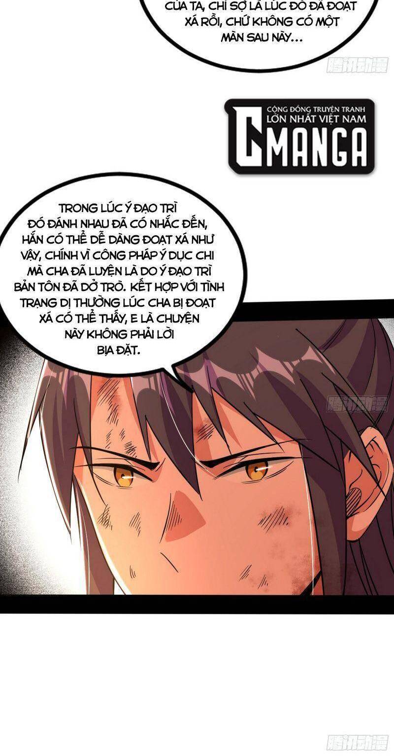 Ta Là Tà Đế Chap 310 - Next Chap 311