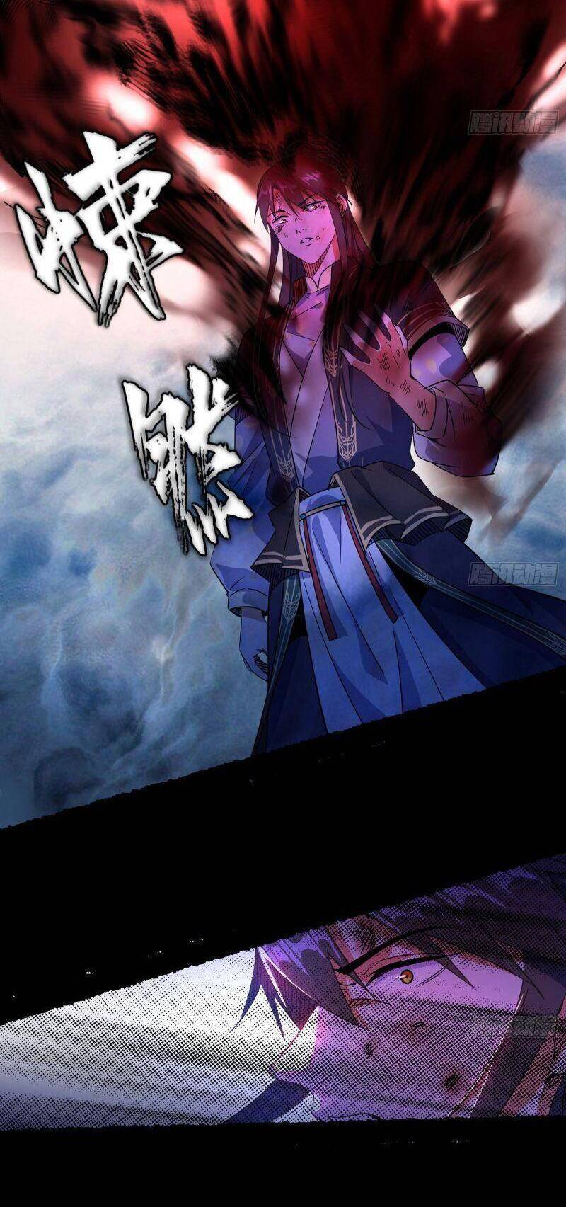 Ta Là Tà Đế Chap 310 - Next Chap 311