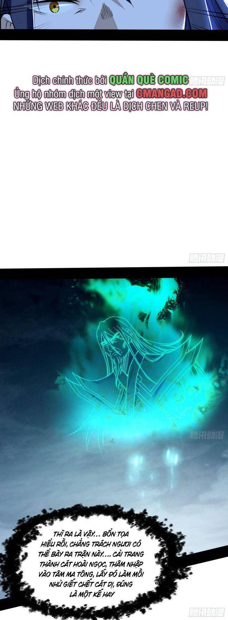 Ta Là Tà Đế Chap 310 - Next Chap 311