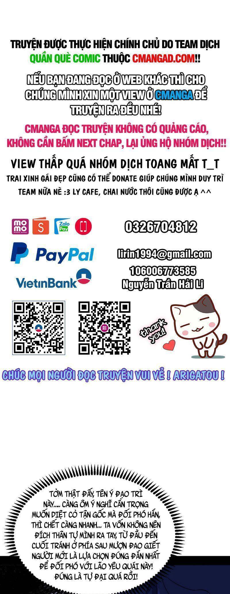 Ta Là Tà Đế Chap 311 - Next Chap 312