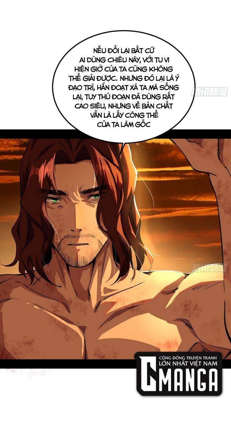 Ta Là Tà Đế Chap 311 - Next Chap 312