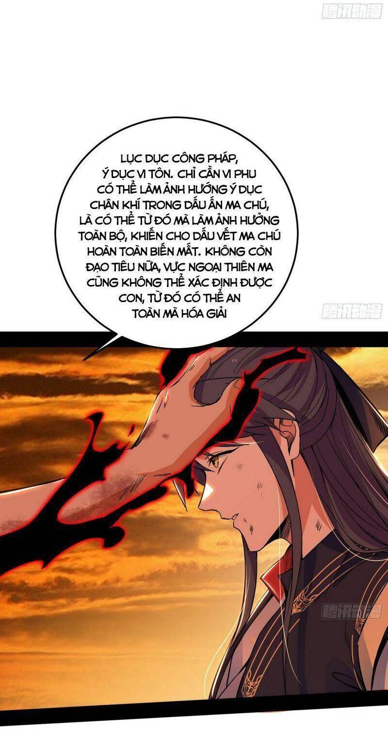 Ta Là Tà Đế Chap 311 - Next Chap 312