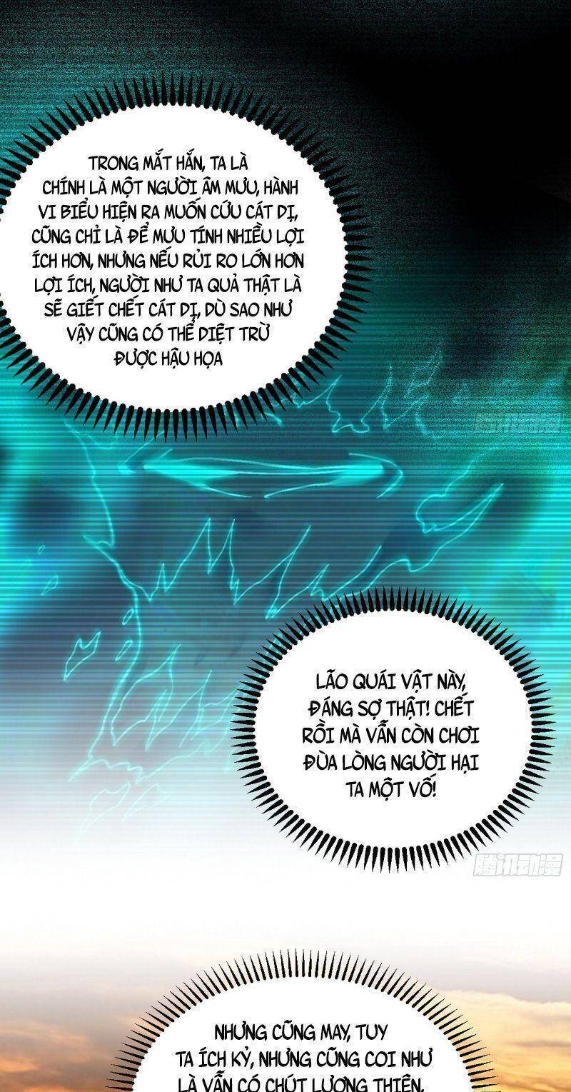 Ta Là Tà Đế Chap 311 - Next Chap 312