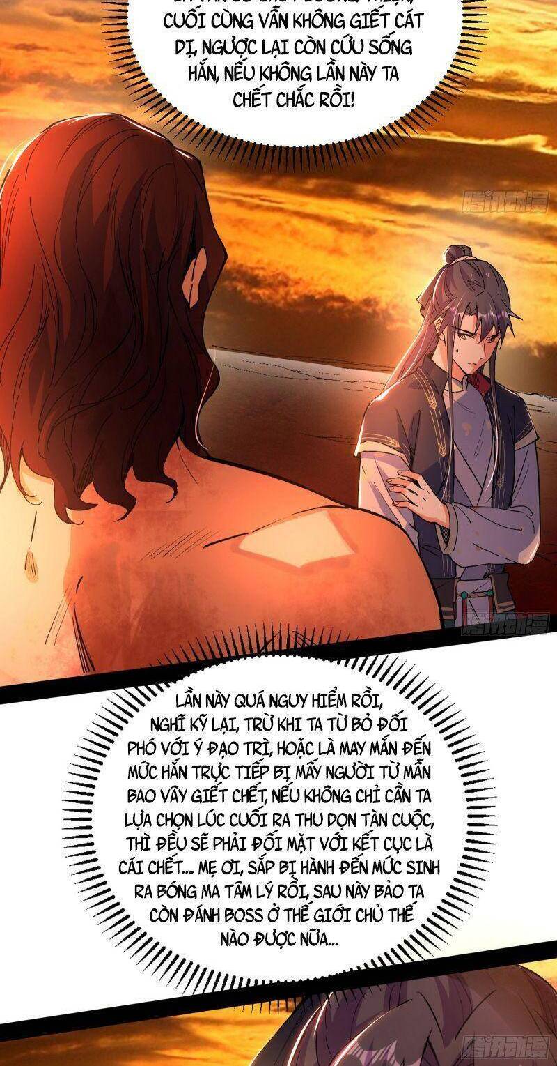 Ta Là Tà Đế Chap 311 - Next Chap 312