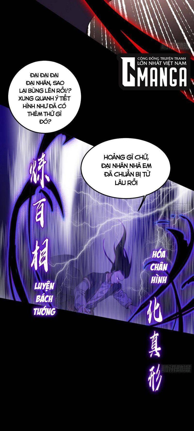 Ta Là Tà Đế Chap 312 - Next Chap 313