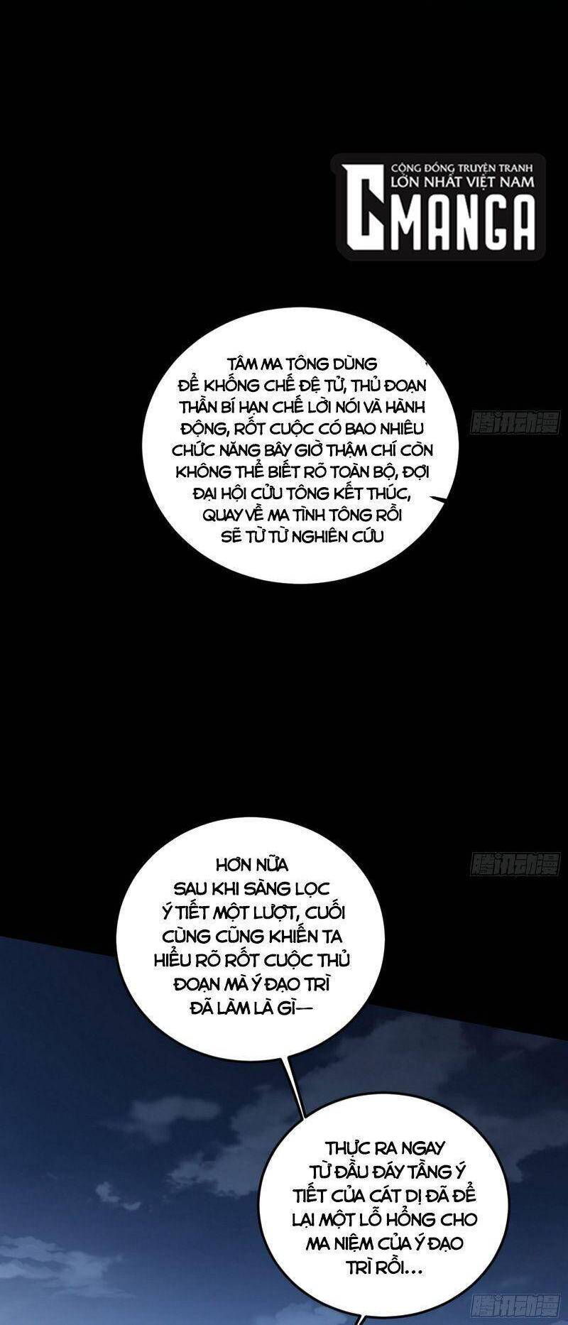 Ta Là Tà Đế Chap 312 - Next Chap 313