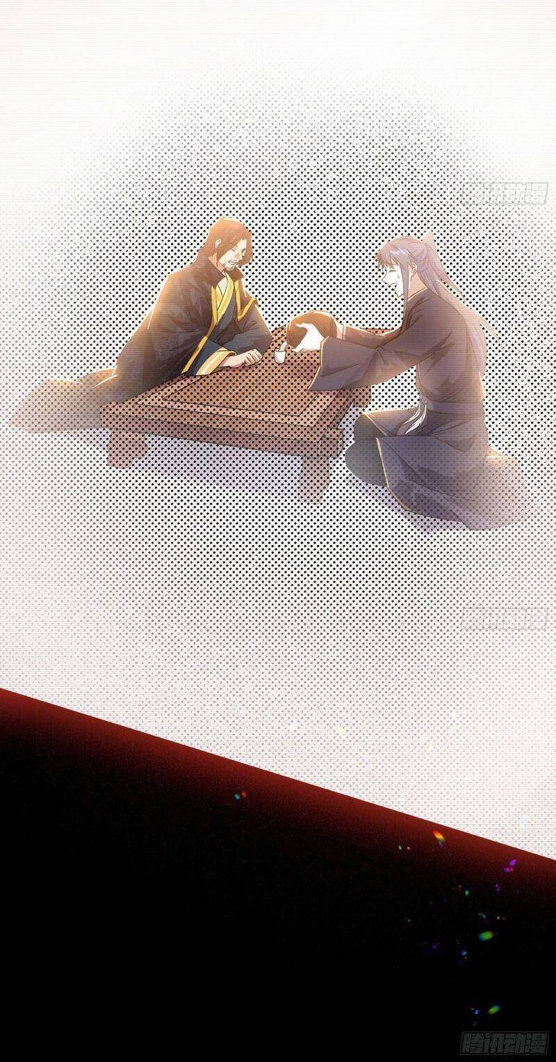 Ta Là Tà Đế Chap 312 - Next Chap 313