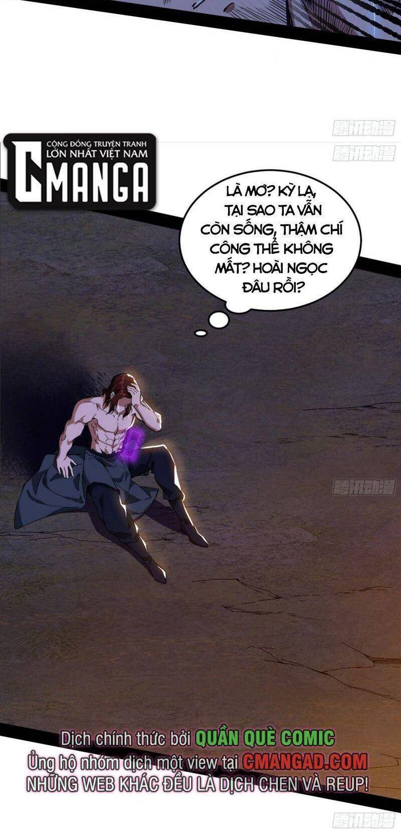 Ta Là Tà Đế Chap 312 - Next Chap 313