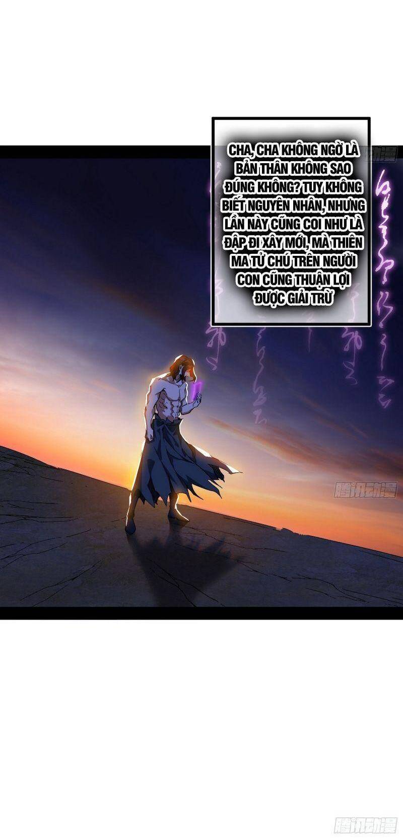 Ta Là Tà Đế Chap 312 - Next Chap 313