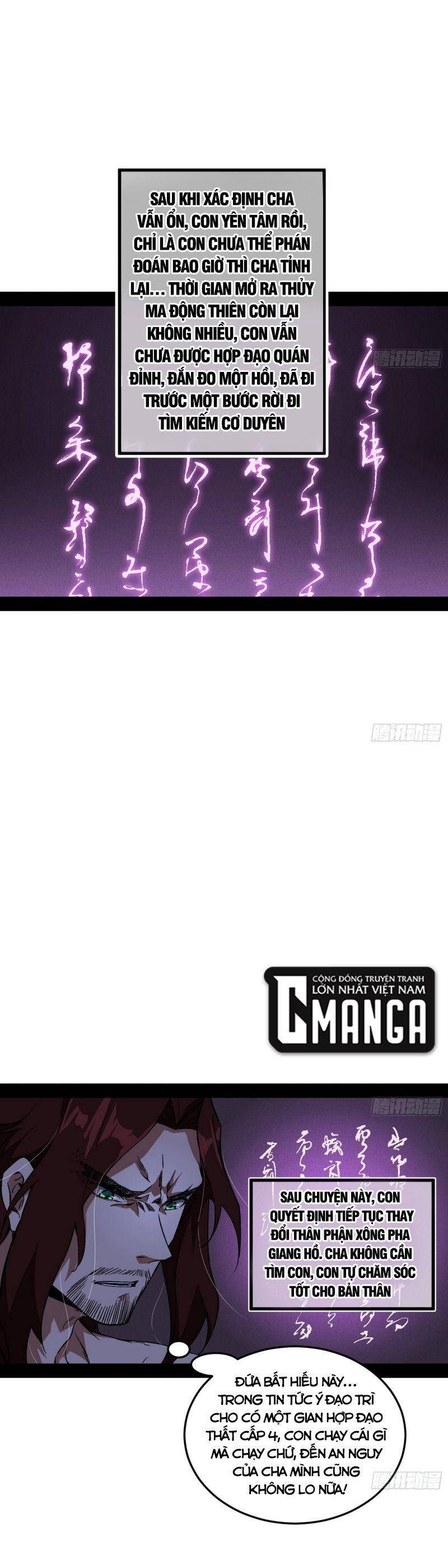 Ta Là Tà Đế Chap 312 - Next Chap 313