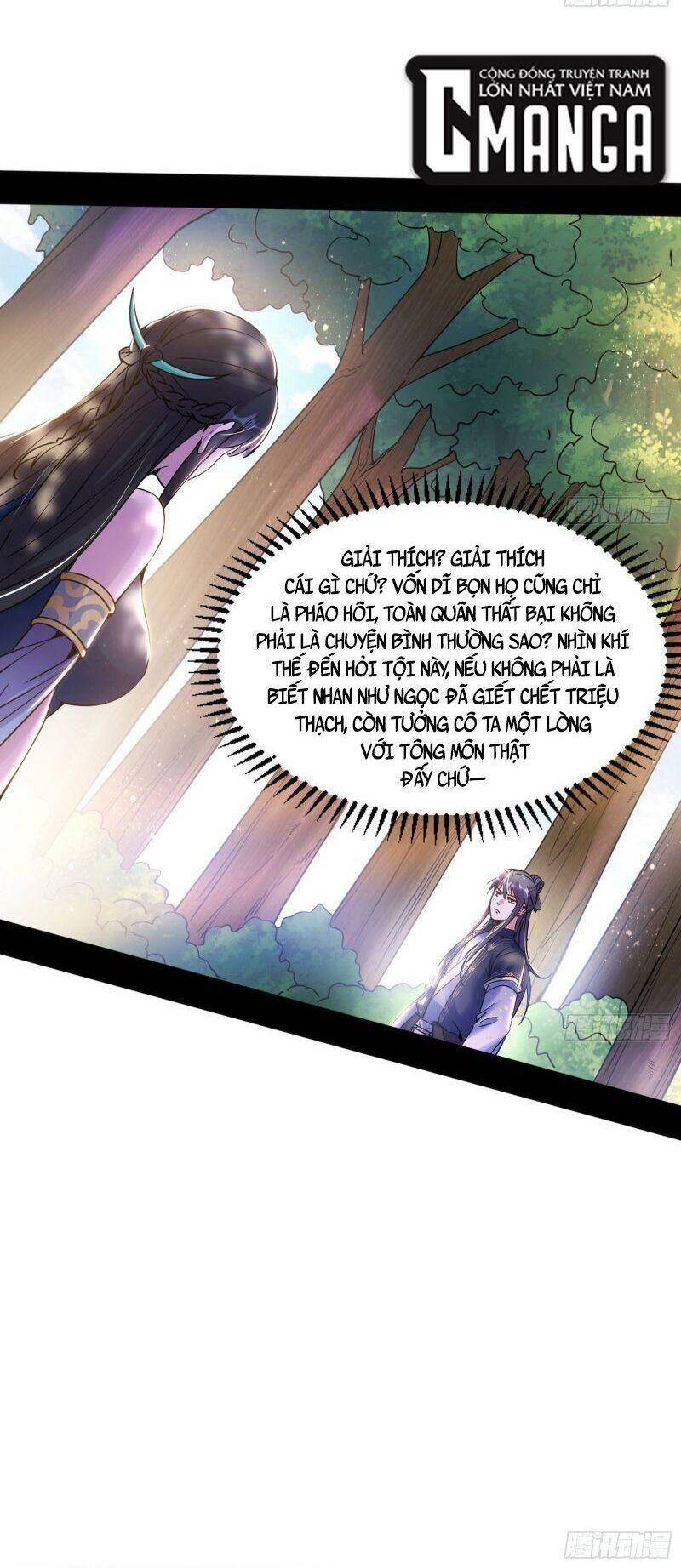 Ta Là Tà Đế Chap 313 - Next Chap 314