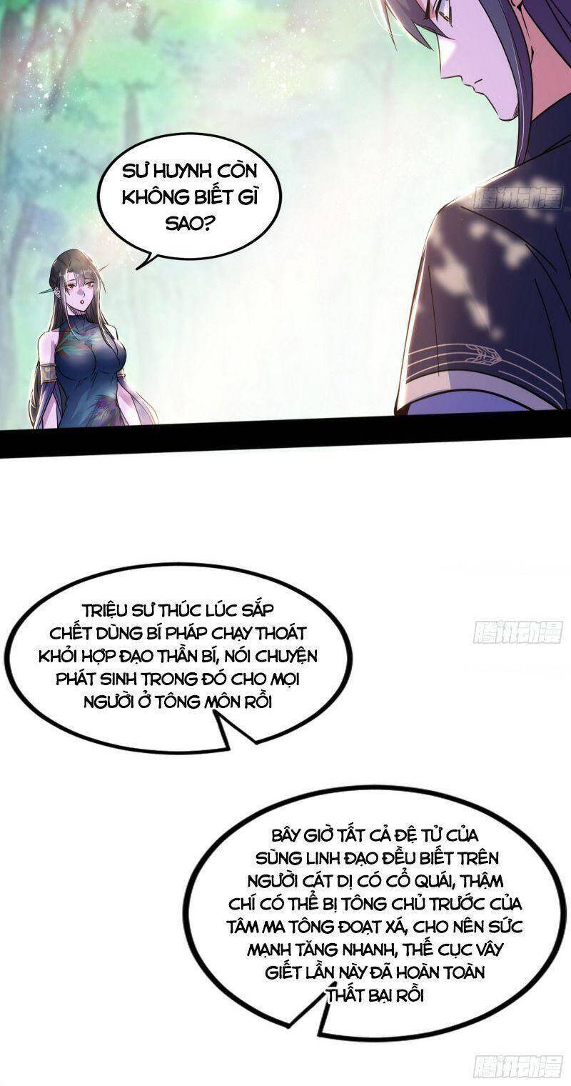 Ta Là Tà Đế Chap 313 - Next Chap 314