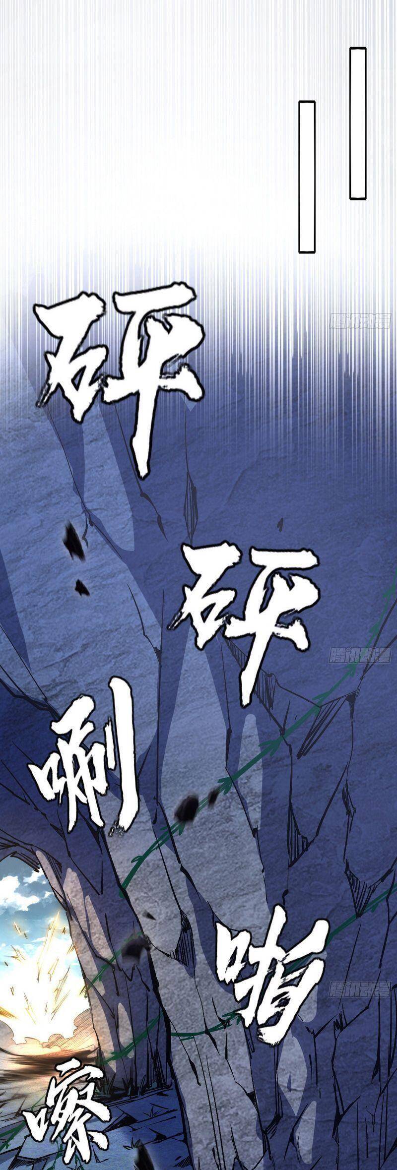 Ta Là Tà Đế Chap 313 - Next Chap 314