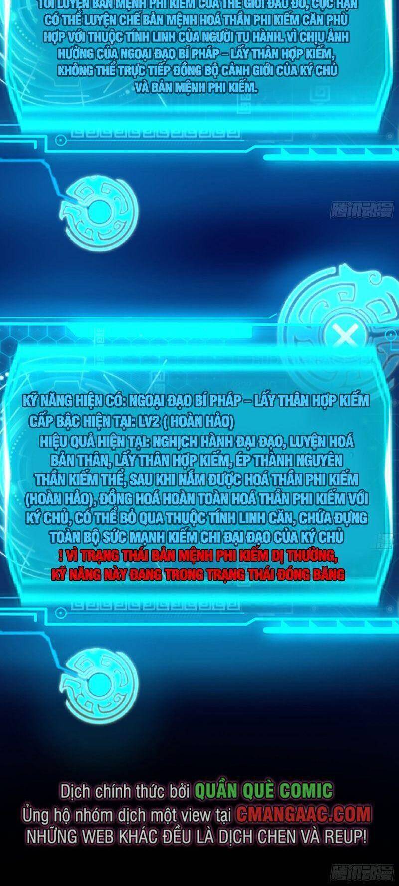 Ta Là Tà Đế Chap 334 - Next Chap 335